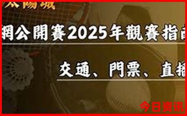 贵阳私立高中学费哪里便宜