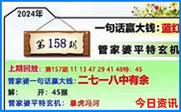 深圳著名景点排行榜 前十名